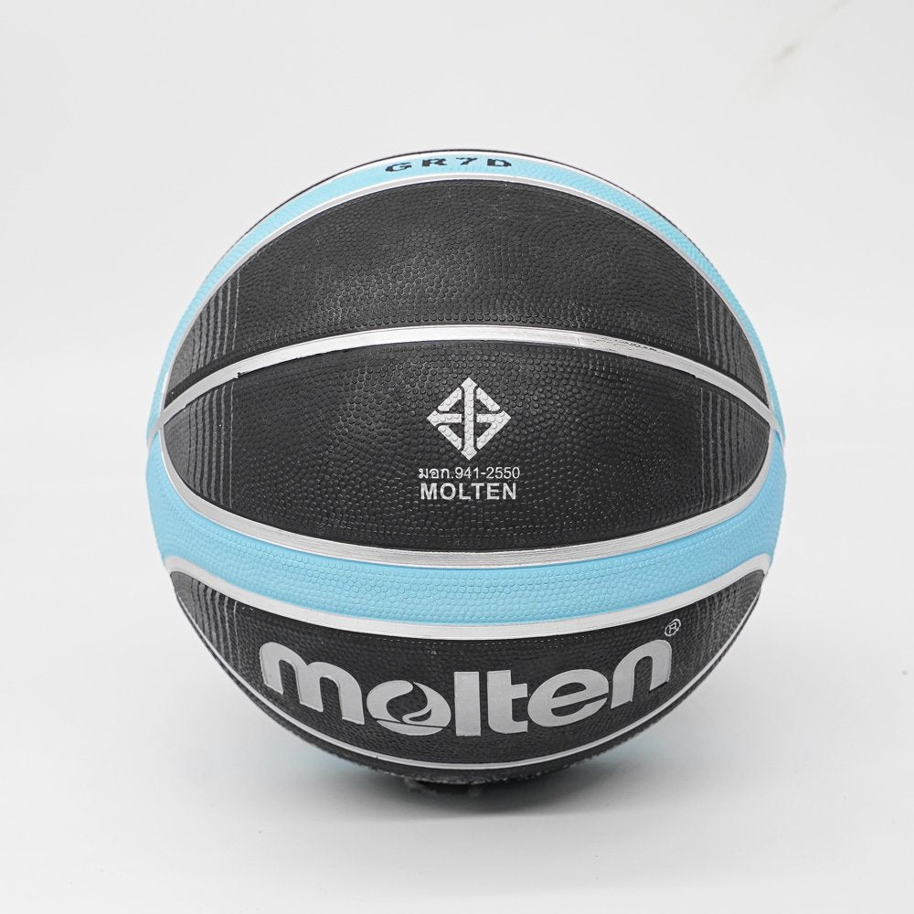 Molten บาสเกตบอล BGR7D-KLB บาสยาง ลูกบาส เบอร์7 มีมอก. - 2