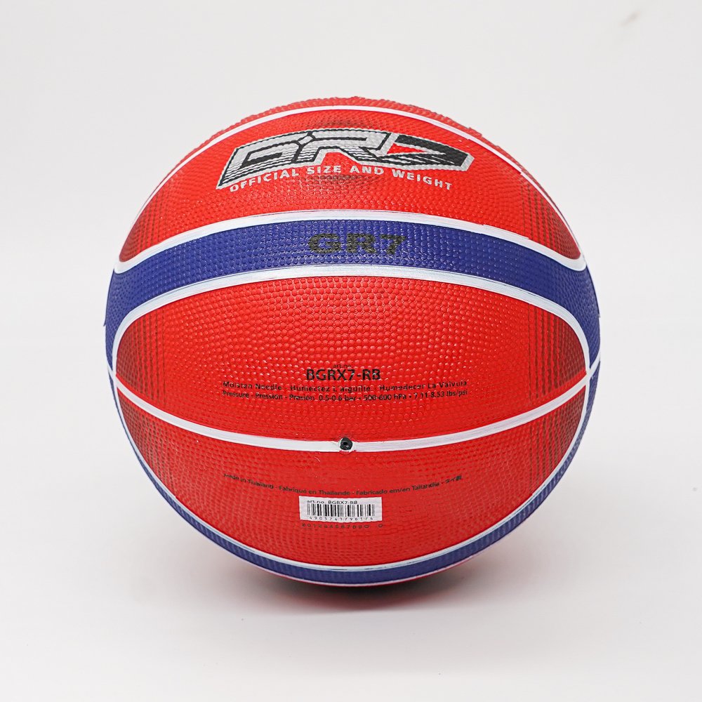 Molten บาสเกตบอล BGR7-RB บาสยาง ลูกบาส เบอร์7 มีมอก. - 5