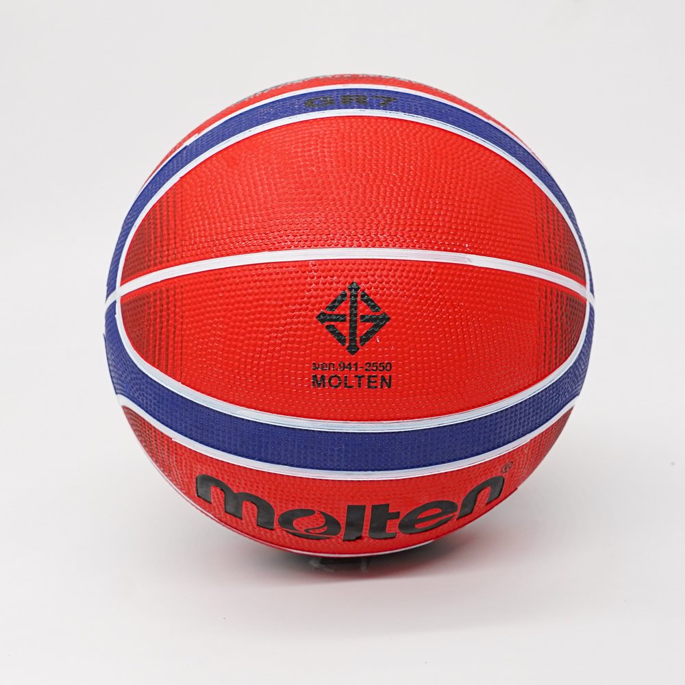 Molten บาสเกตบอล BGR7-RB บาสยาง ลูกบาส เบอร์7 มีมอก. - 2