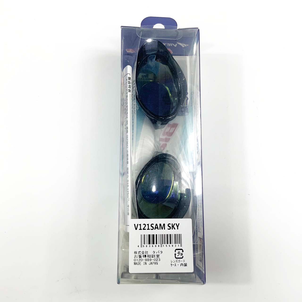 VIEW แว่นตาว่ายน้ำ รุ่น V121SAM SKY แว่นแข่งขัน ได้รับ FINA APPROVED ป้องกันรังสี UV - 4 Supersports Thailand
