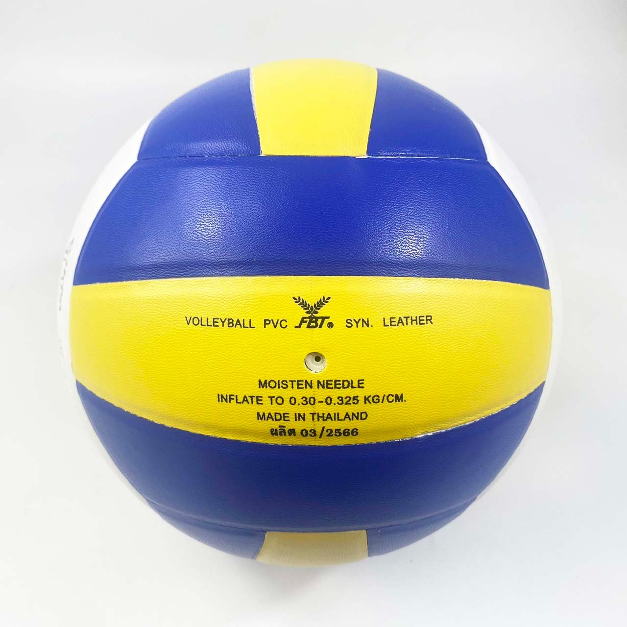 Yasuma วอลเลย์บอล YS-310 ลูกวอลเลย์ หนังอัด PVC มีมอก. - 4