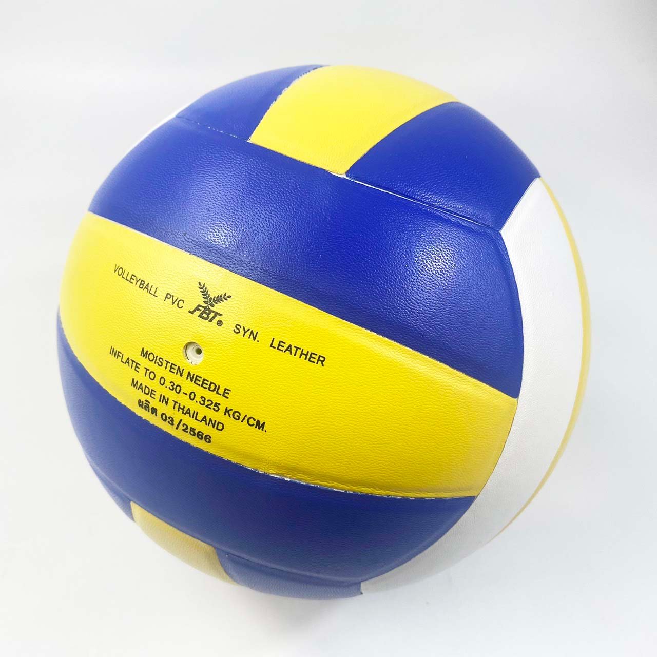 Yasuma วอลเลย์บอล YS-310 ลูกวอลเลย์ หนังอัด PVC มีมอก. - 5 Supersports Thailand