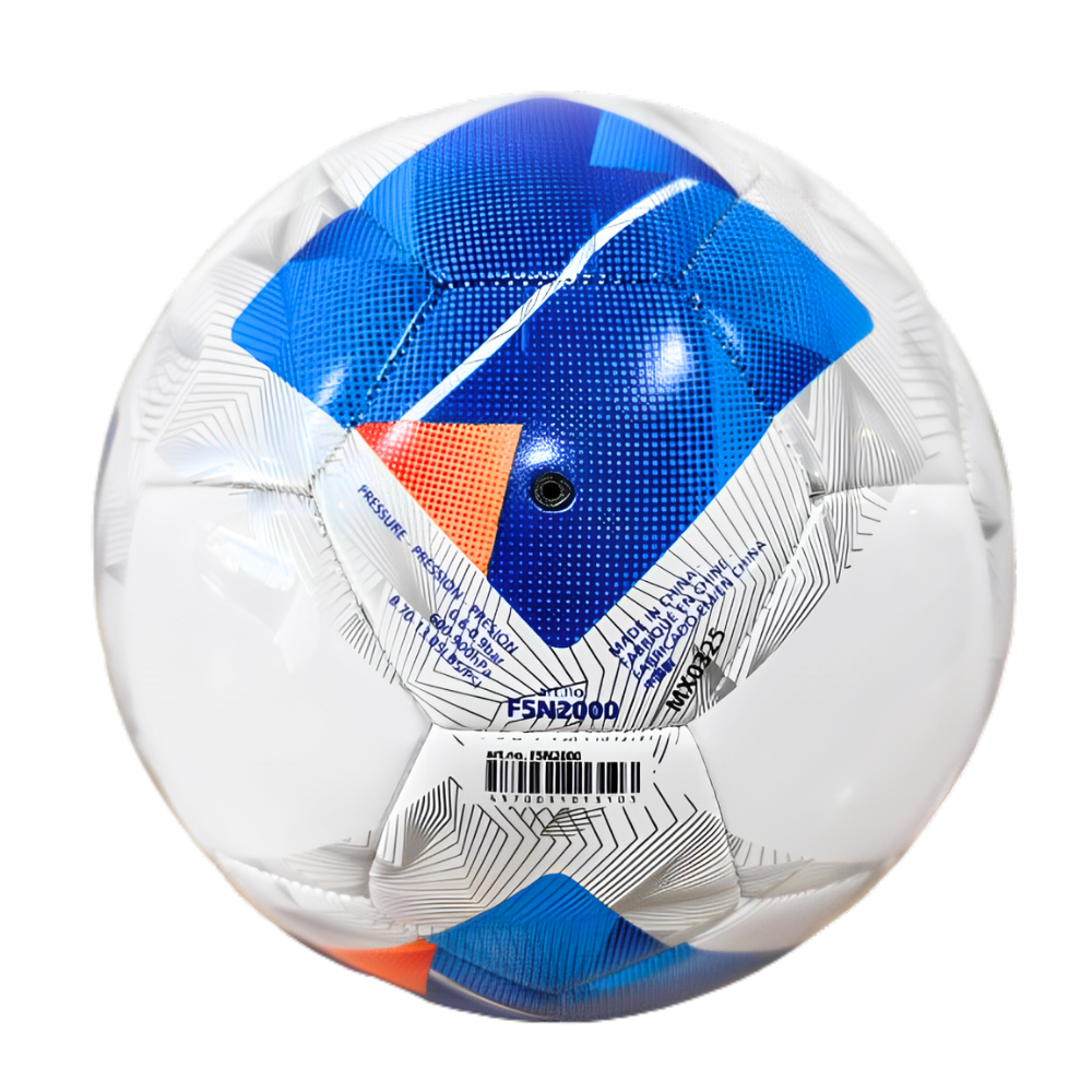 Molten ฟุตบอล F5N2000 ลูกบอล หนัง TPU เบอร์5 - 5 Supersports Thailand