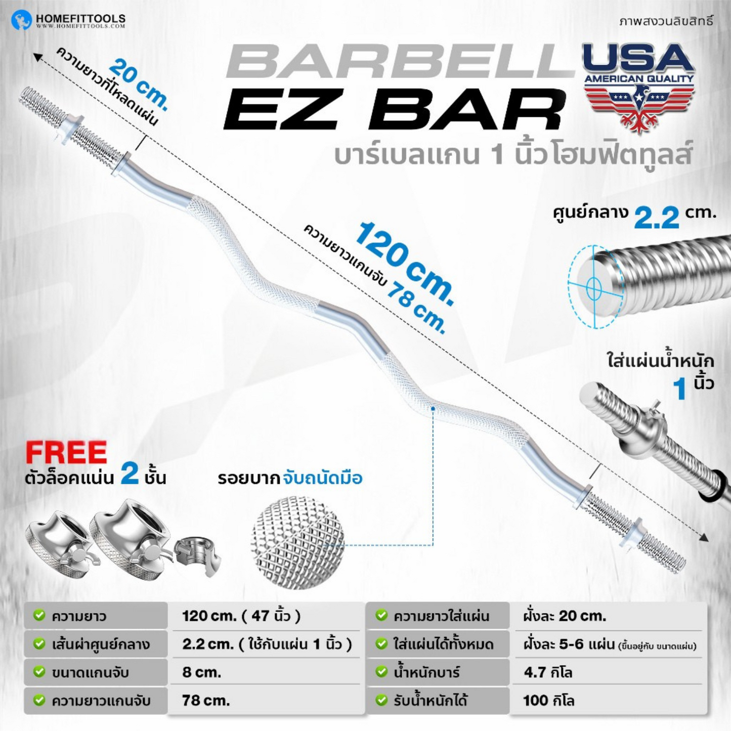 678de09d3aa13c4024ca215a_4_1754128128430.png Supersports Thailand