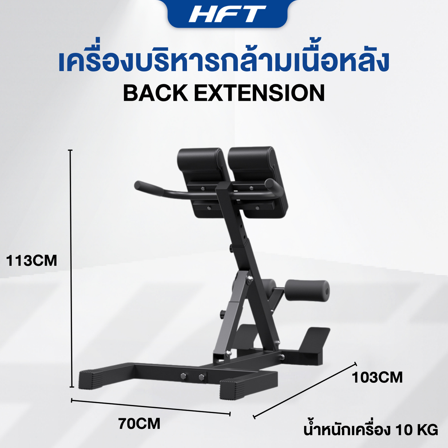 678de09d3aa13c4024ca215a_4_1777885357325.png Supersports Thailand