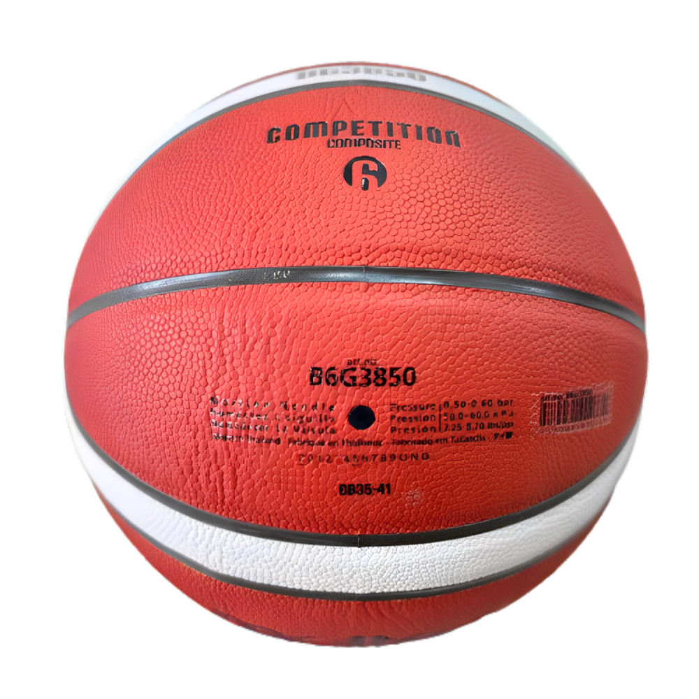 Molten บาสเกตบอล B6G3850 หนัง PU มีมอก. ลูกบาส เบอร์6 รุ่นแข่งขัน รุ่นใหม่ - Supersports Thailand Supersports Thailand