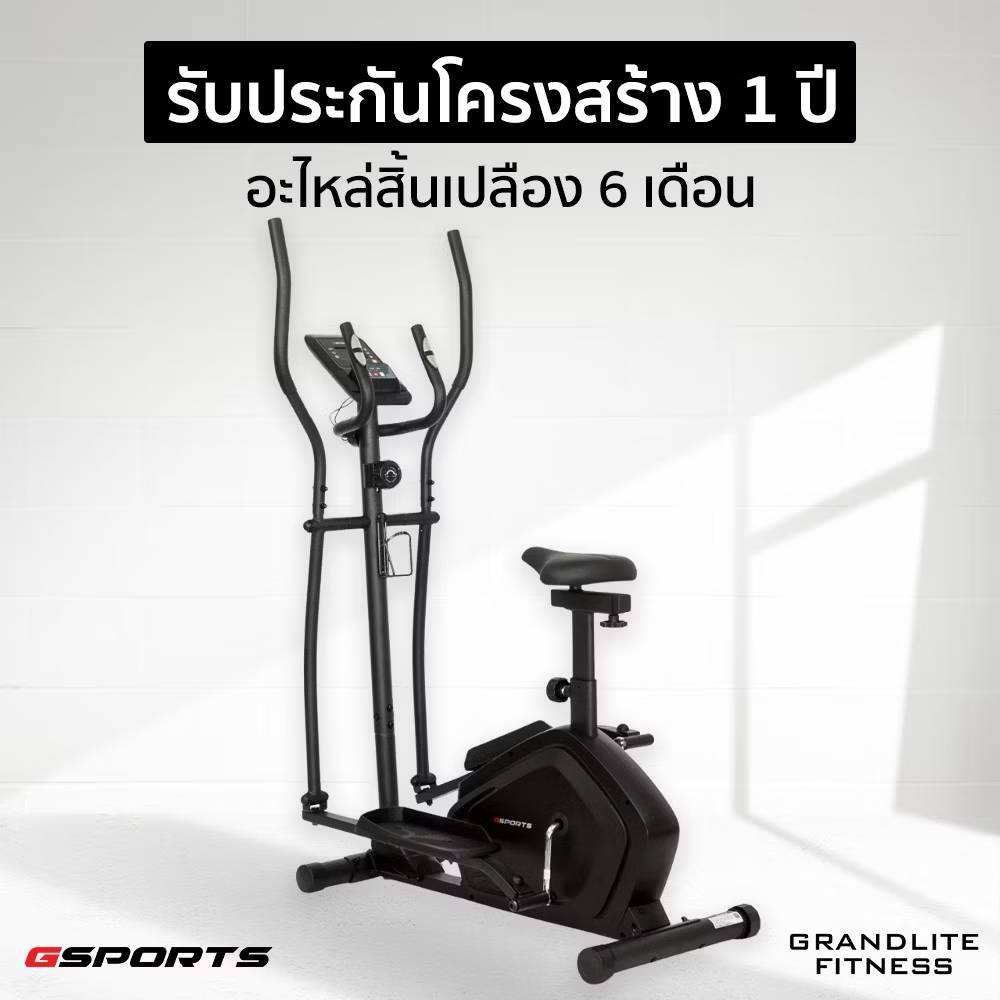 678de09d3aa13c4024ca215a_8171753-0_1752550414929.jpg Supersports Thailand