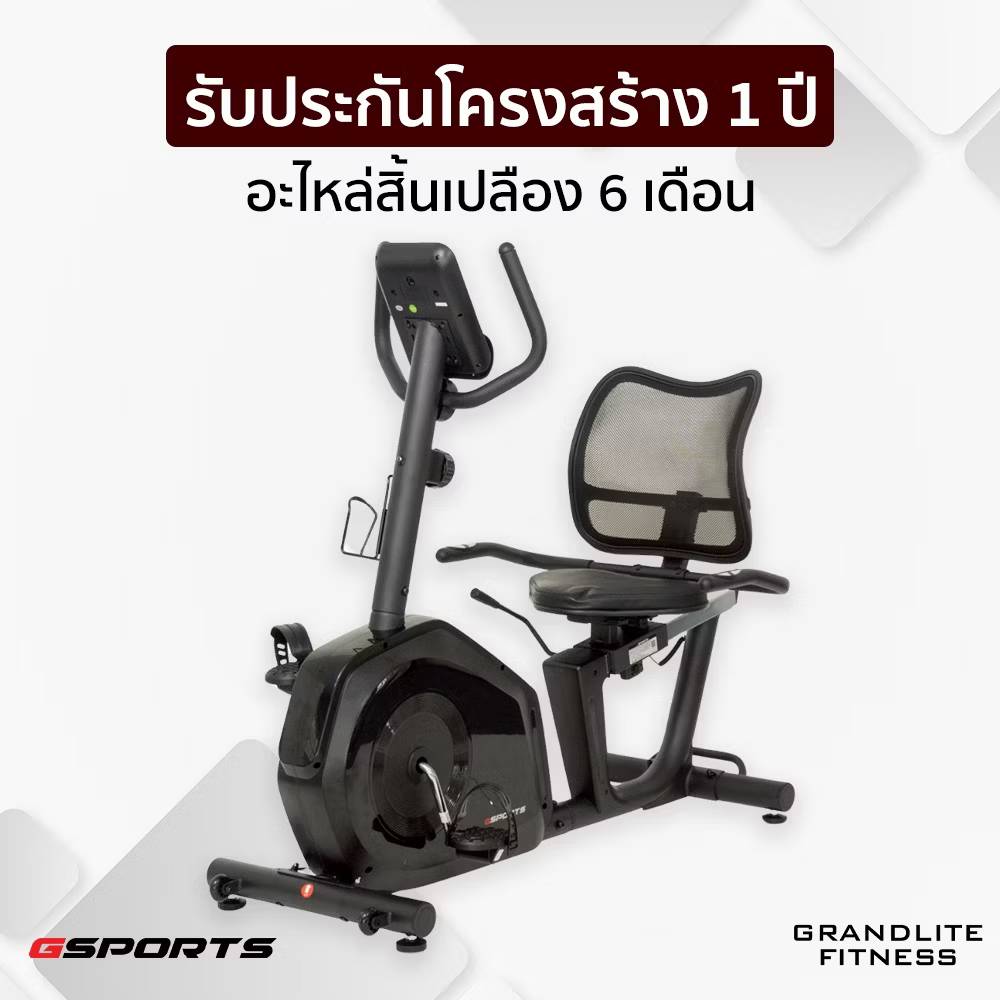 678de09d3aa13c4024ca215a_8171766-0_1752550602236.jpg Supersports Thailand