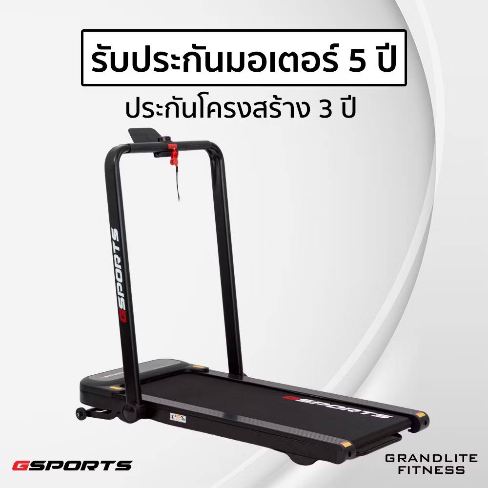 678de09d3aa13c4024ca215a_8171776-0_1752552264852.jpg Supersports Thailand