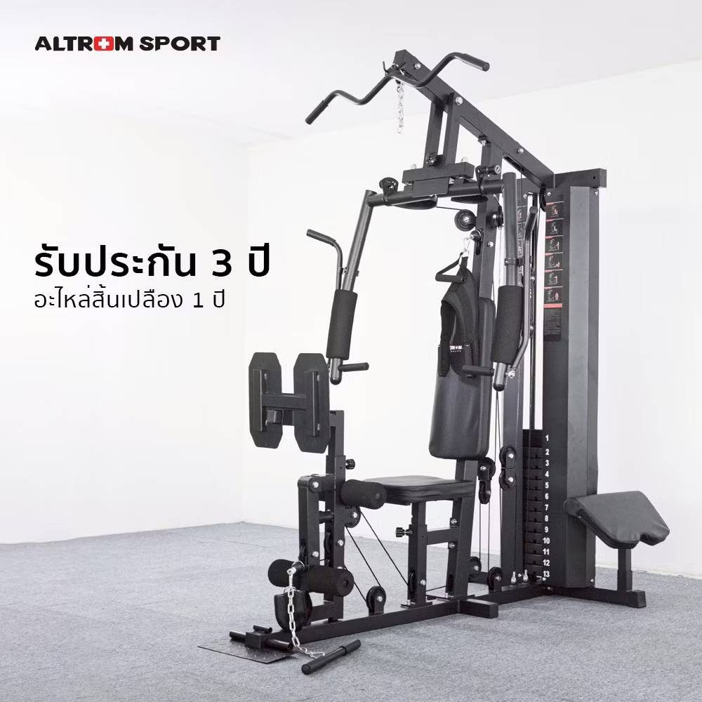 678de09d3aa13c4024ca215a_8172087-0_1752549521266.jpg Supersports Thailand