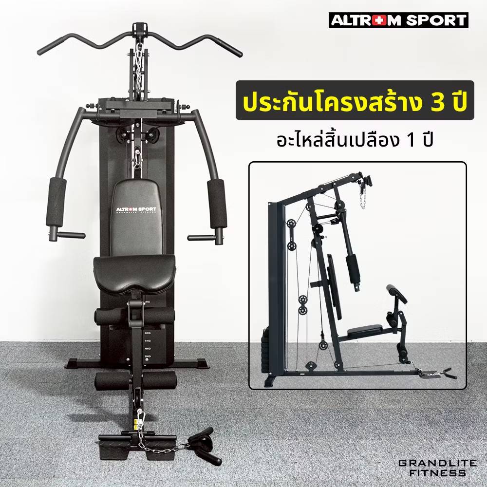 678de09d3aa13c4024ca215a_8294251-0_1752549718022.jpg Supersports Thailand