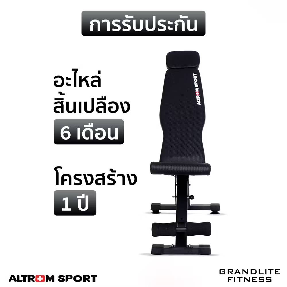 678de09d3aa13c4024ca215a_8919846-0_1763607284049.jpg Supersports Thailand
