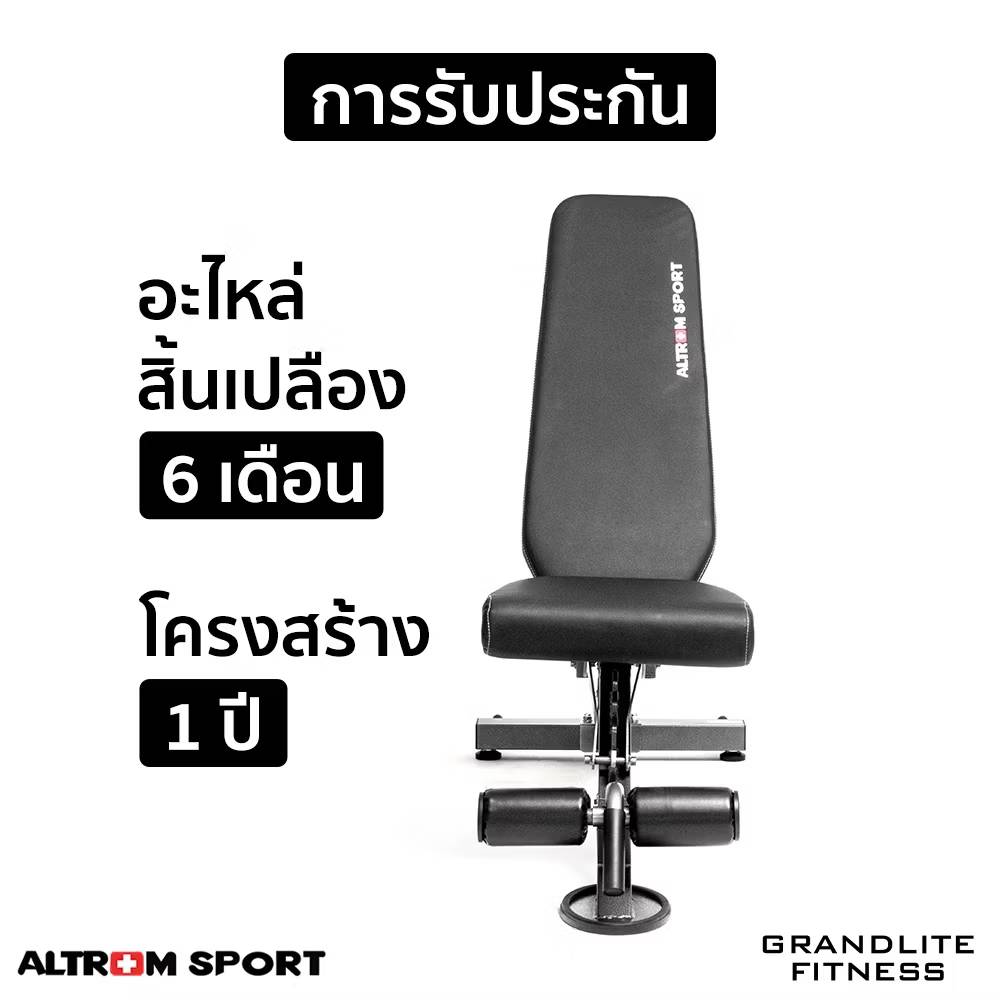 678de09d3aa13c4024ca215a_8919854-0_1763604257408.jpg Supersports Thailand