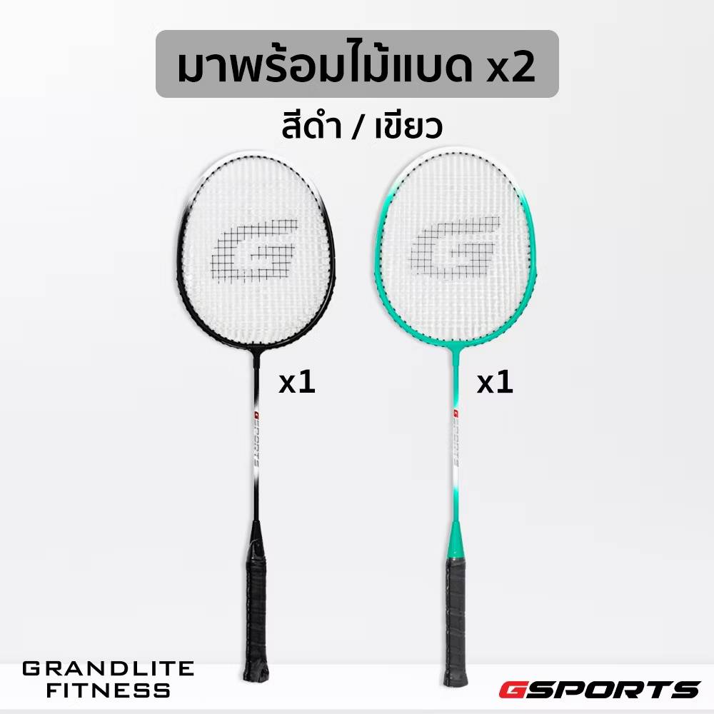 678de09d3aa13c4024ca215a_8919956-0_1763610026997.jpg Supersports Thailand