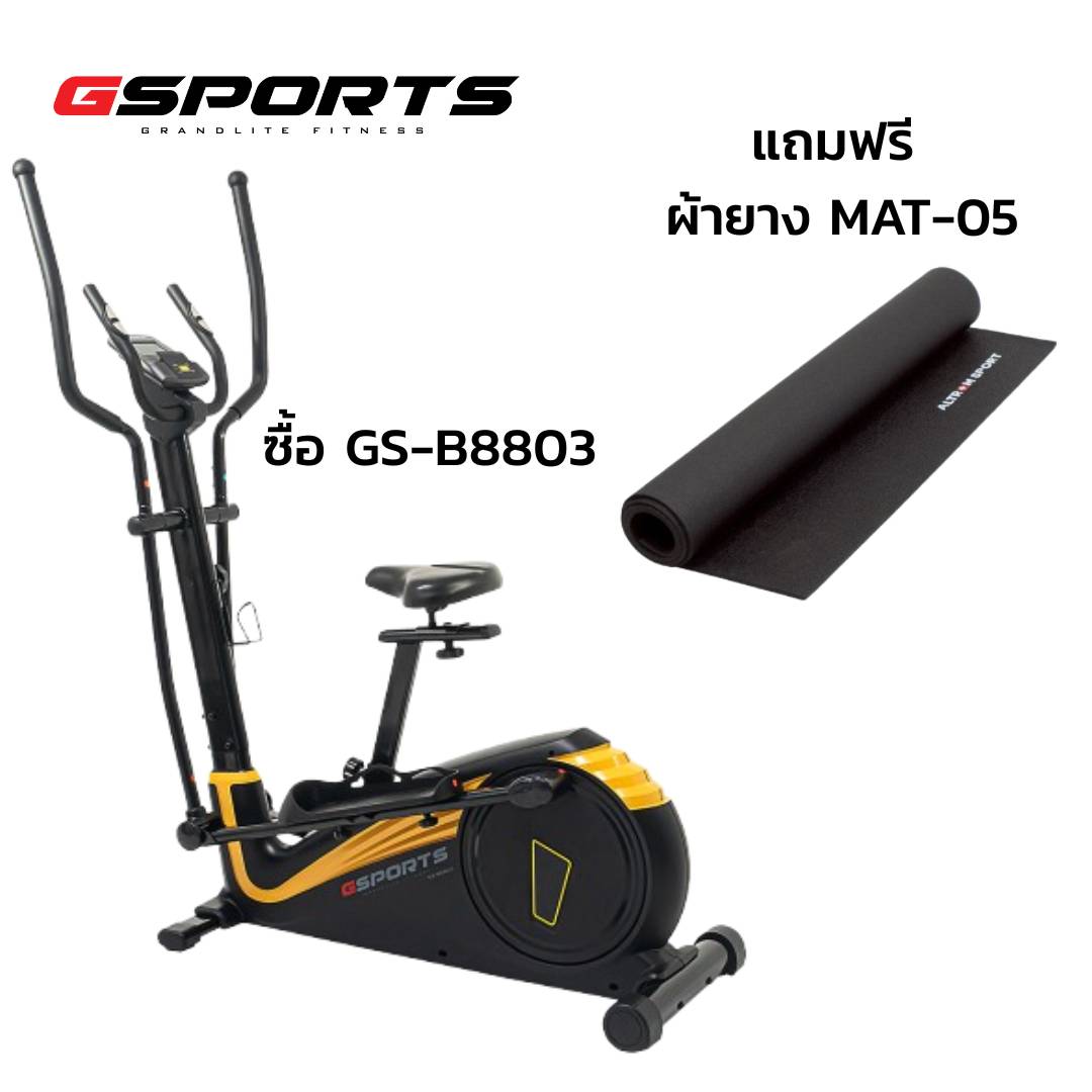 678de09d3aa13c4024ca215a_8979382-0_1764832875511.jpg Supersports Thailand