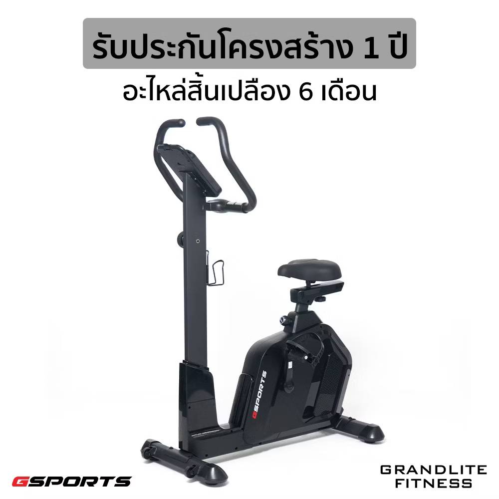 678de09d3aa13c4024ca215a_9109978-0_1768812249783.jpg Supersports Thailand