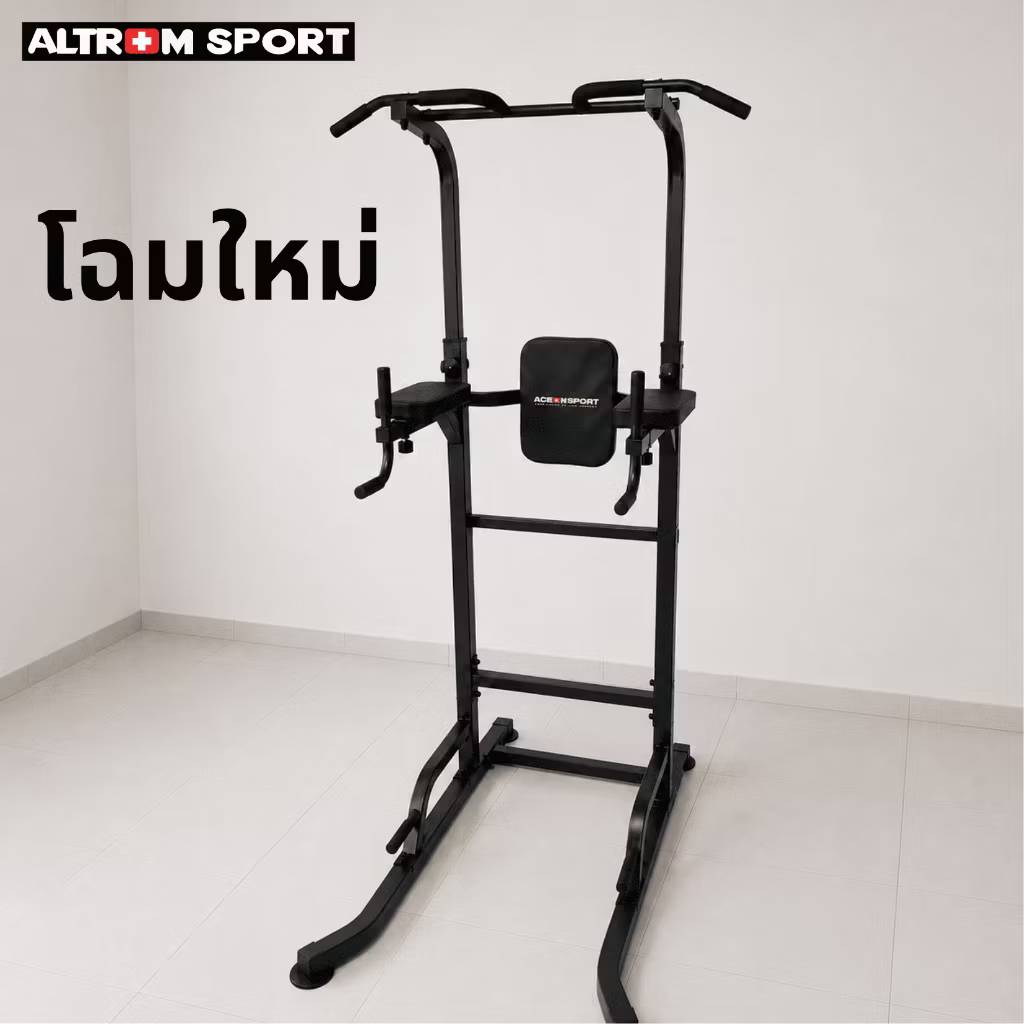 678de09d3aa13c4024ca215a_9723907-0_1782102850266.jpg Supersports Thailand
