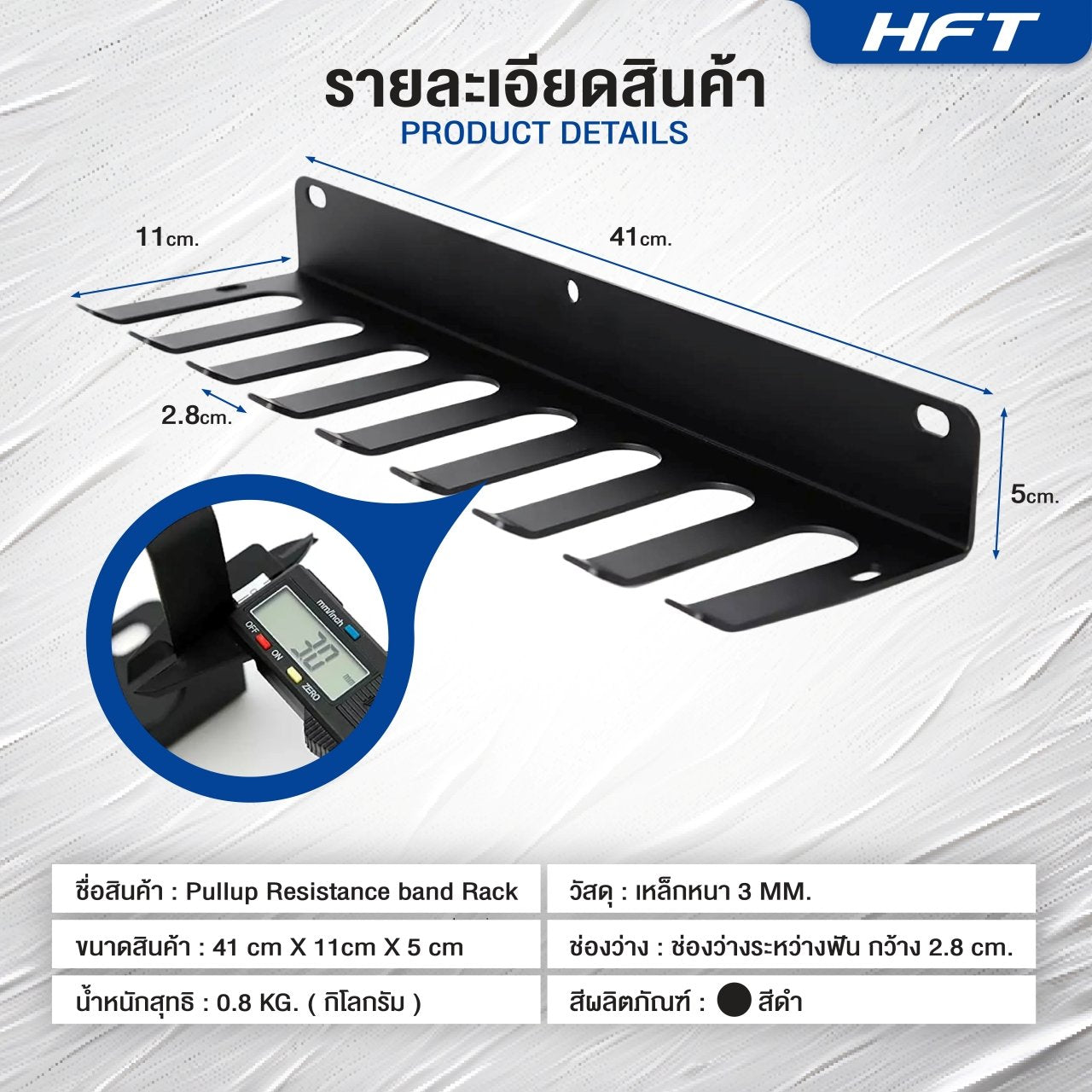 678de09d3aa13c4024ca215a_gym-rack-06_1754126974578.jpg Supersports Thailand