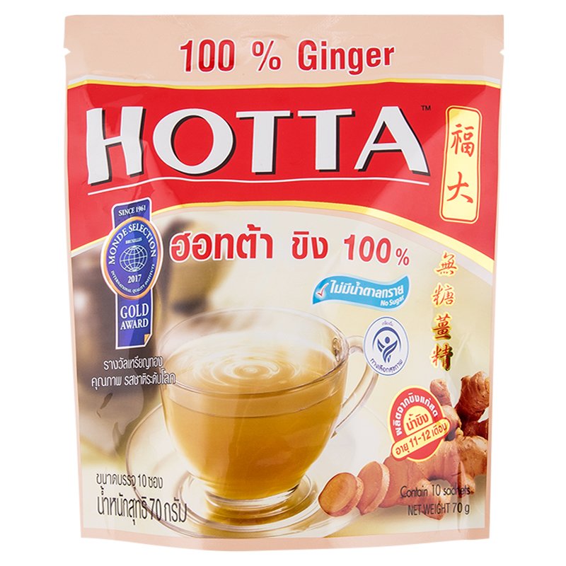 678de09d3aa13c4024ca215a_hotta-hottainstantginger100percent7gpack10sachets-8850369034015-1_1779682017106.jpg Supersports Thailand