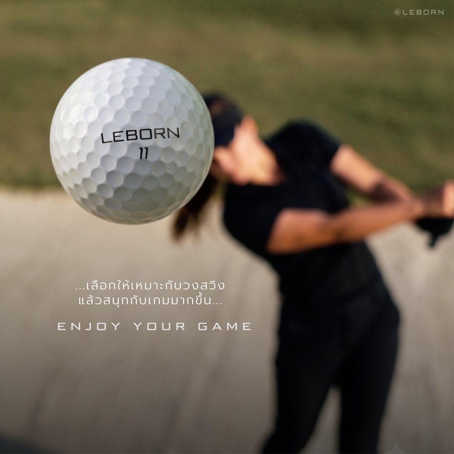 678de09d3aa13c4024ca215a_line-album-leborn-golf-ball-260708-10_1784000252667.jpg Supersports Thailand