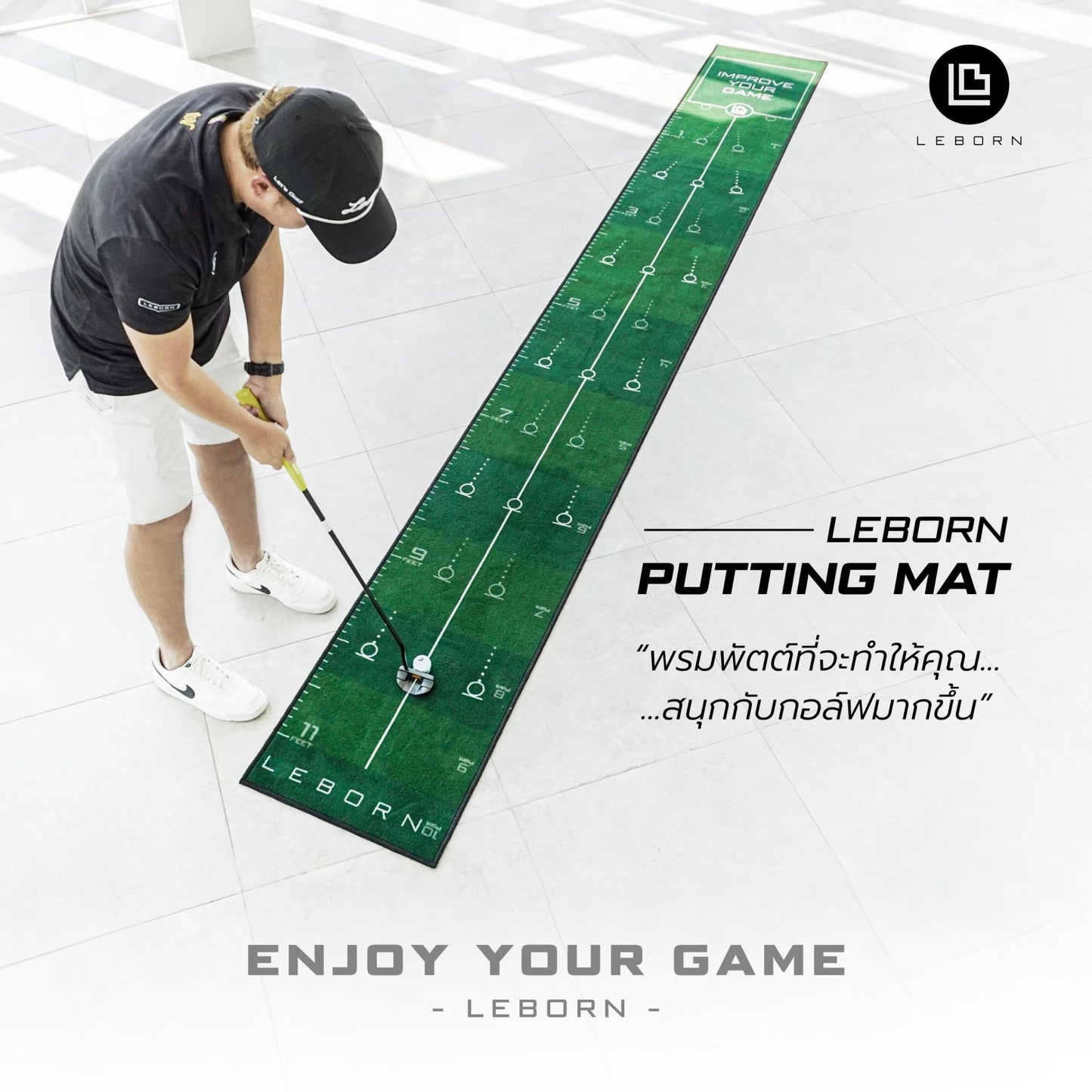 678de09d3aa13c4024ca215a_line-album-sku-pm-pro-2_1763474878337.jpg Supersports Thailand