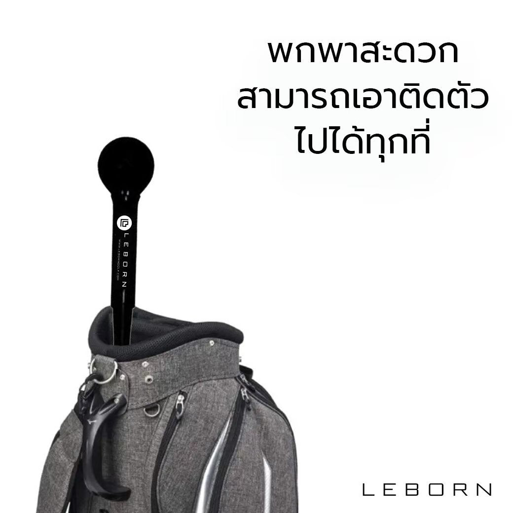 678de09d3aa13c4024ca215a_line-album-swing-trainer-swt-240807-10_1763629540025.jpg Supersports Thailand