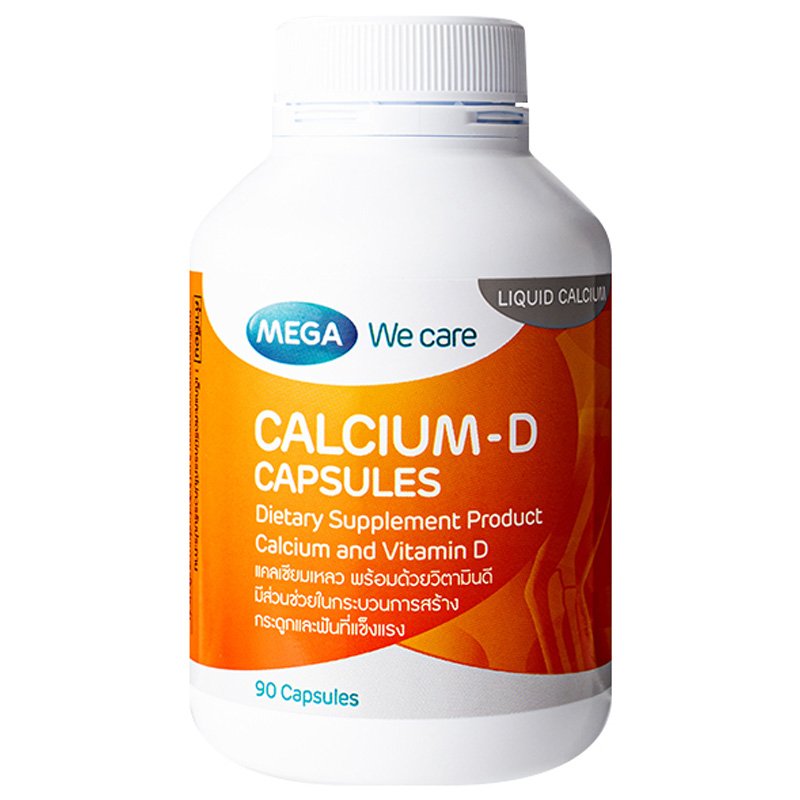 678de09d3aa13c4024ca215a_megawecare-megacalciumd1500mg90capsules-8850769009460-1_1756724158000.jpg Supersports Thailand