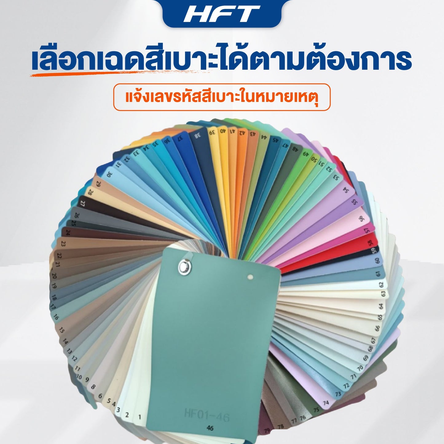 678de09d3aa13c4024ca215a_pilates-cadillac-08_1756355780431.jpg Supersports Thailand