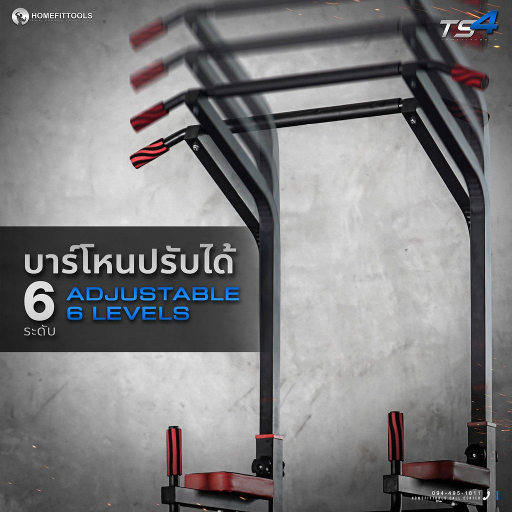 7d9ed4b6e5c972073d0a05744ab80b63 Supersports Thailand