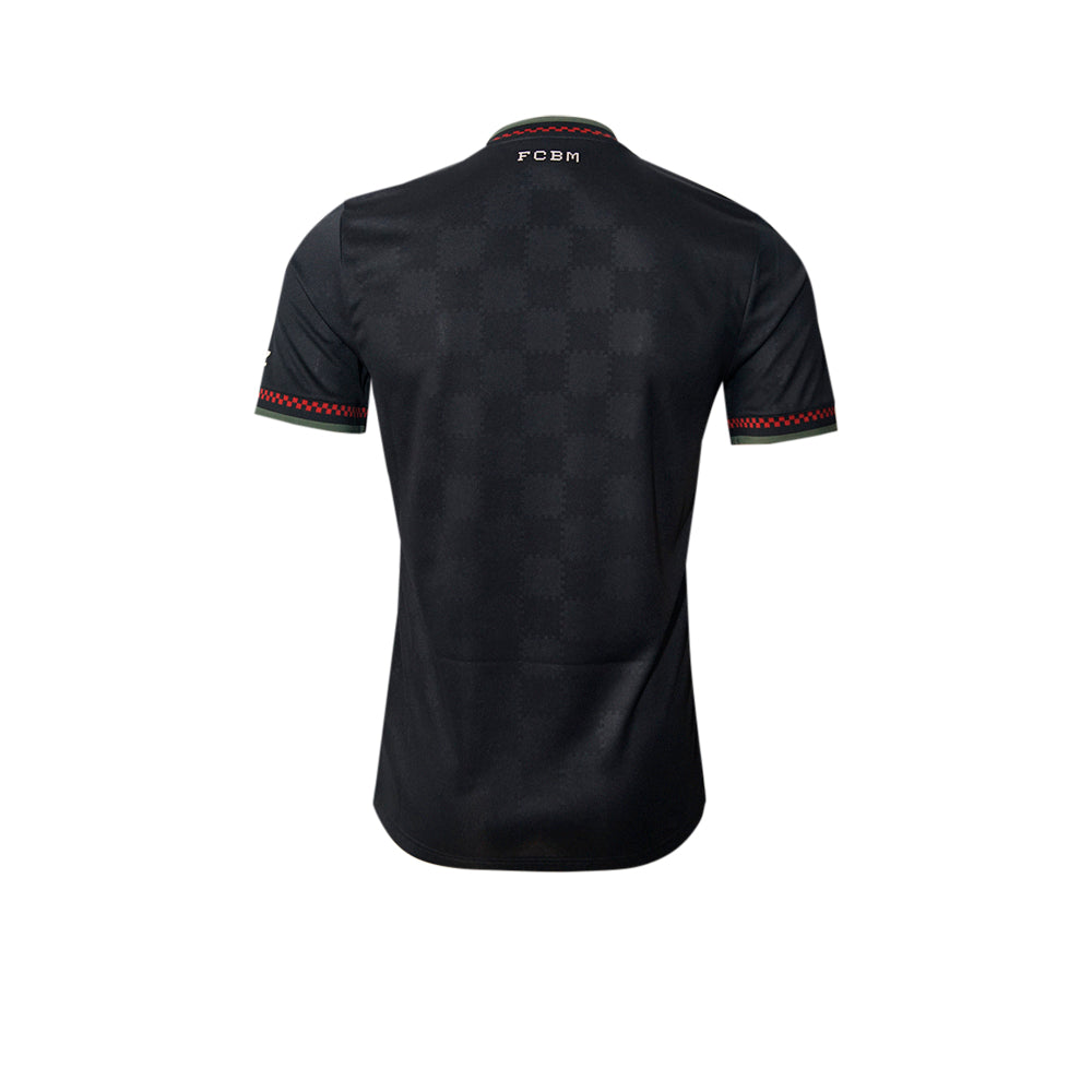 ADIDAS Men's FC Bayern Third 2025/26 Jersey