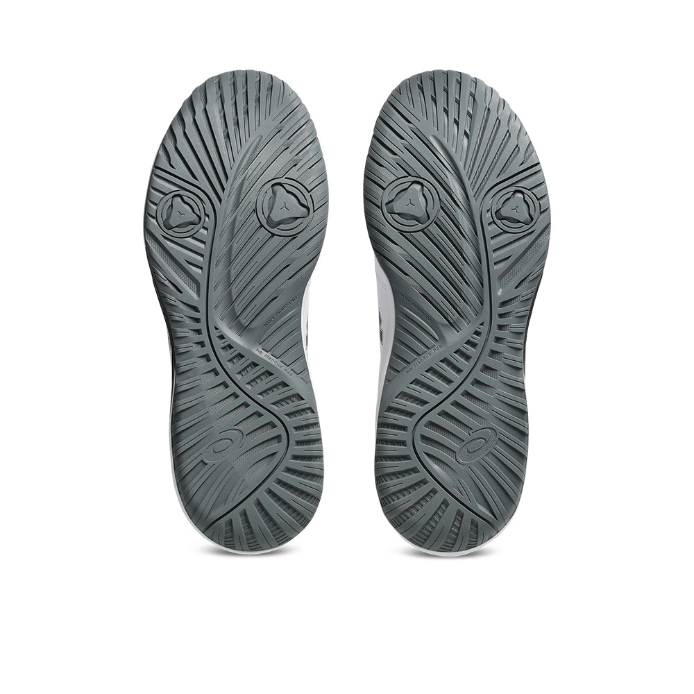 ASICS Gel-Dedicate 9 Men's Indoor Court Shoes Supersports Thailand