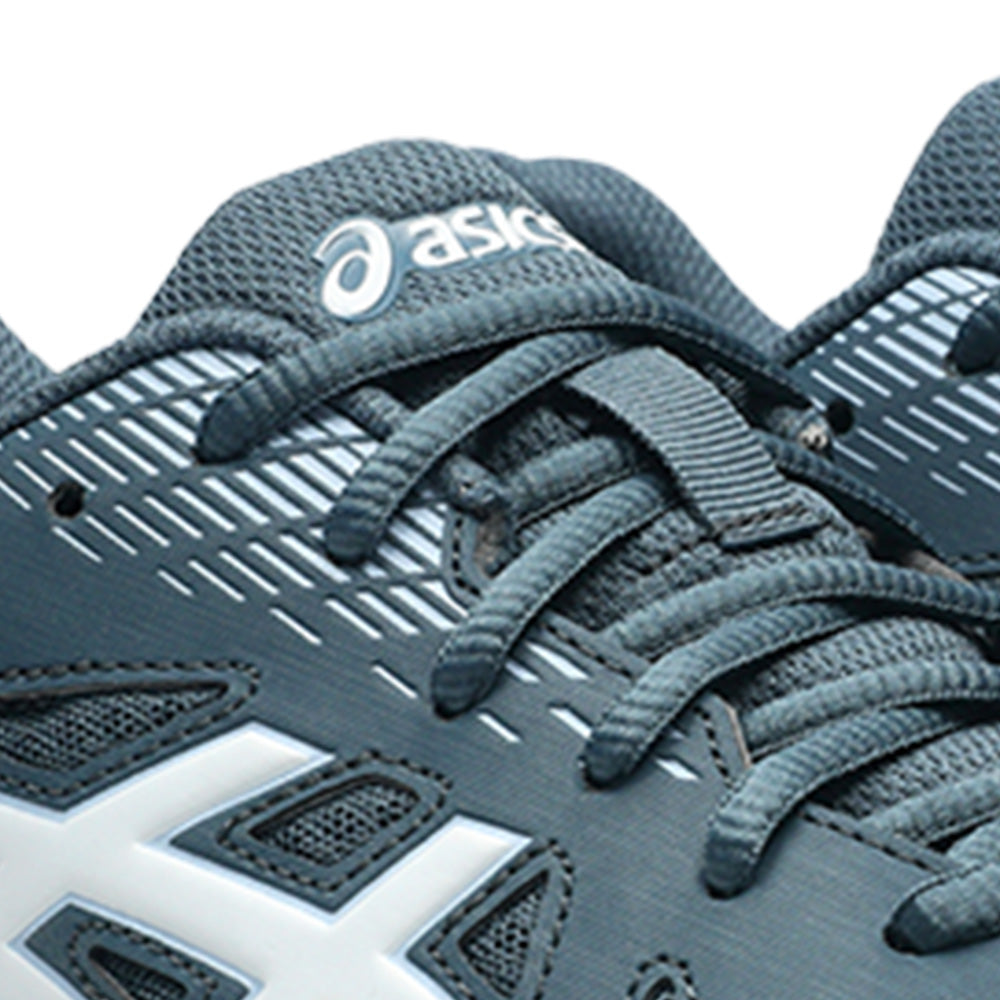 ASICS Upcourt 6 รองเท้า Indoor Court ผู้ชาย Supersports Thailand