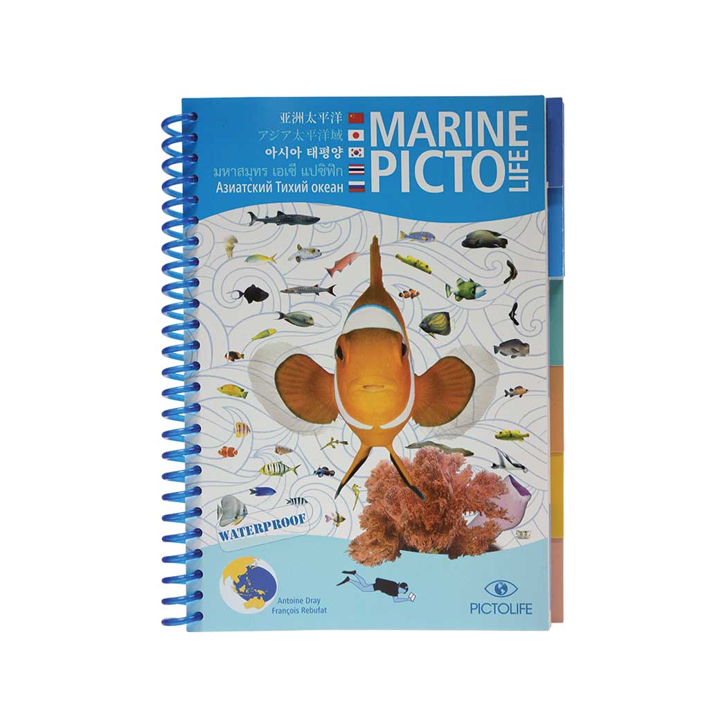 Asia Pacific Marine Guide - 1 Supersports Thailand
