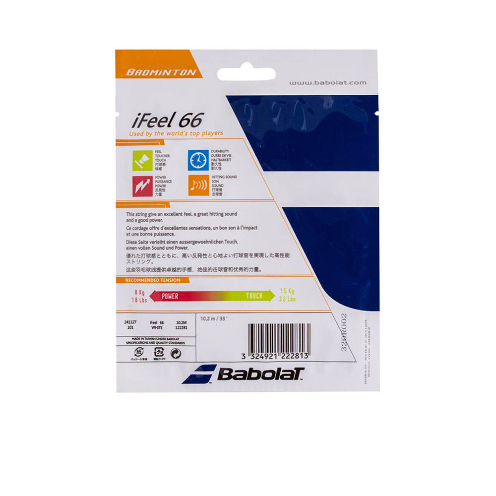 BABOLAT I Feel 66 10.2M เอ็นไม้แบดมินตัน