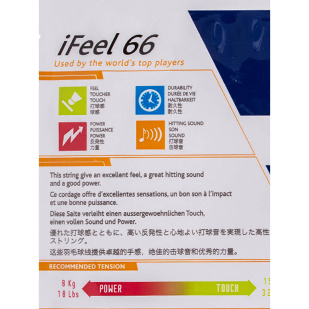 BABOLAT I Feel 66 10.2M เอ็นไม้แบดมินตัน