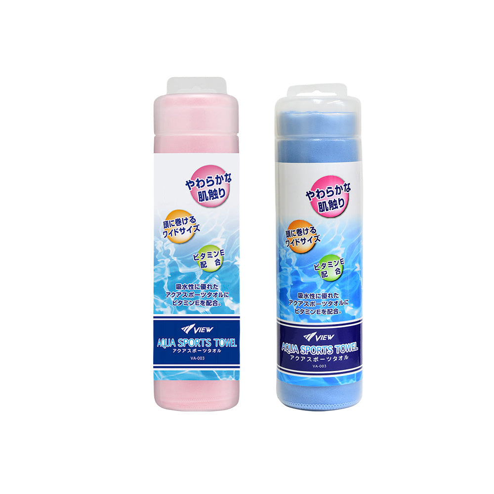 VIEW ผ้าเช็ดตัว VA003 สีฟ้า - 4