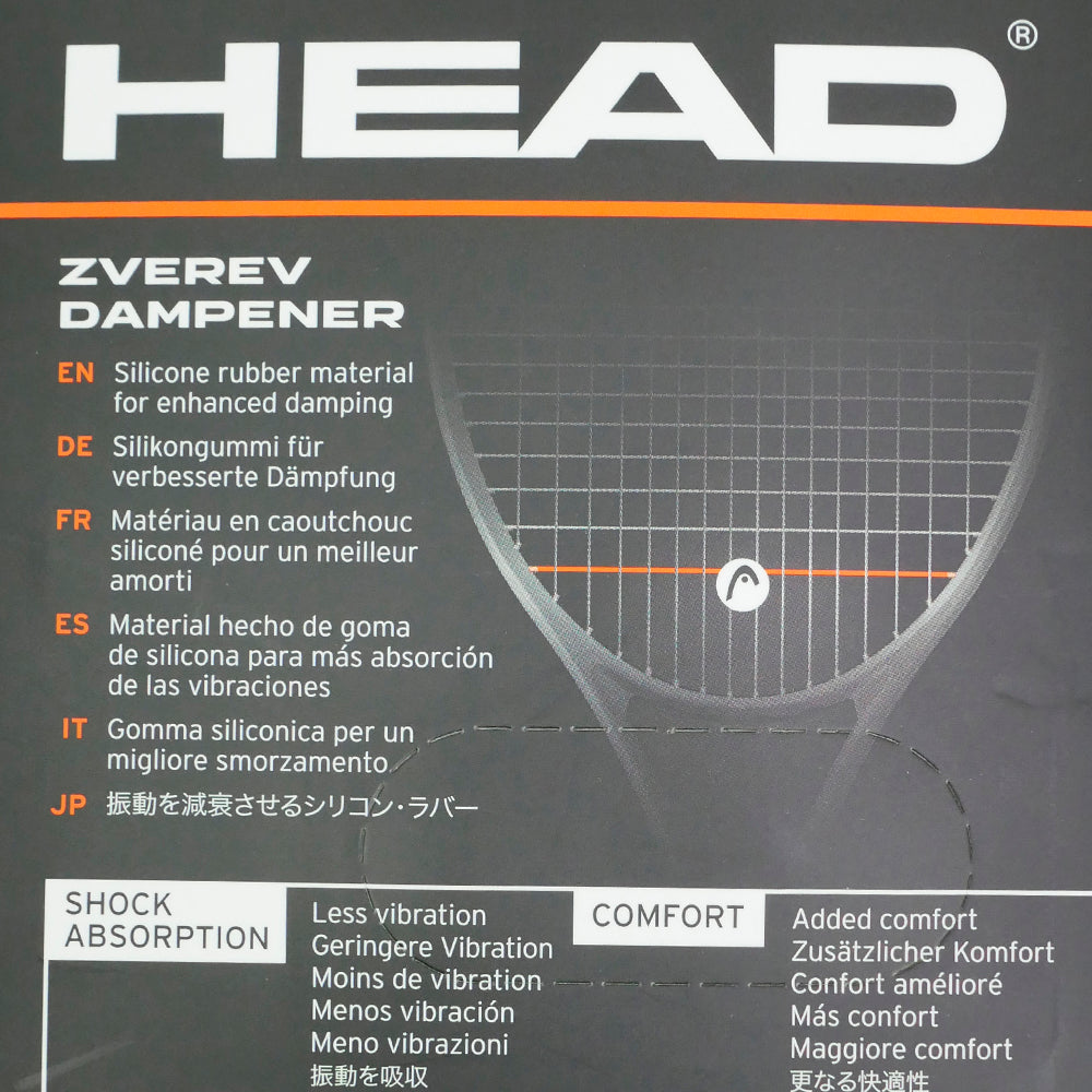 HEAD Zverev Dampener ตัวลดแรงสั่นไม้เทนนิส Supersports Thailand