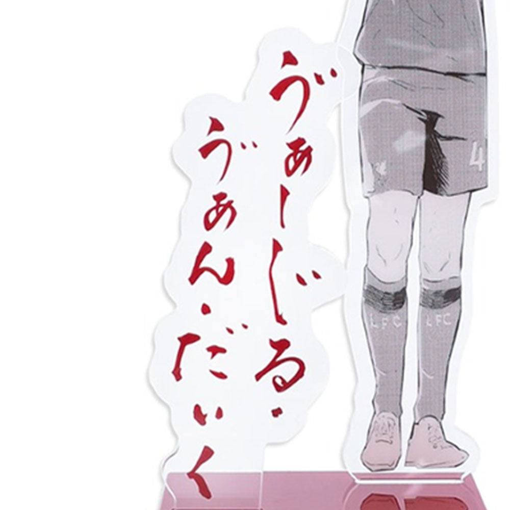 LFC Kodansha Virgil สแตนดี้