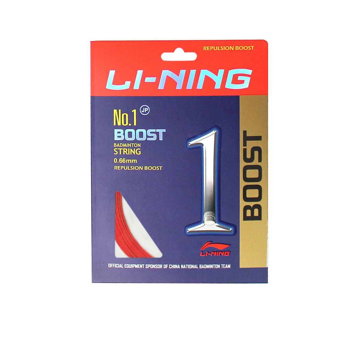 LI NING No 1 Boost 100 SUPERSPORTS li-ning-no-1-boost-100-supersports