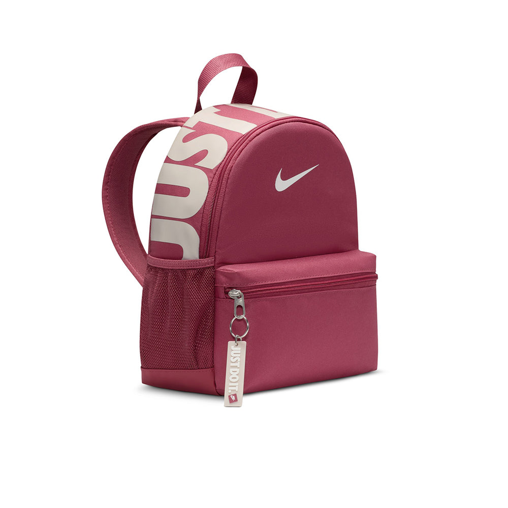 NIKE Brasilia JDI Mini กระเป๋าเป้เด็ก