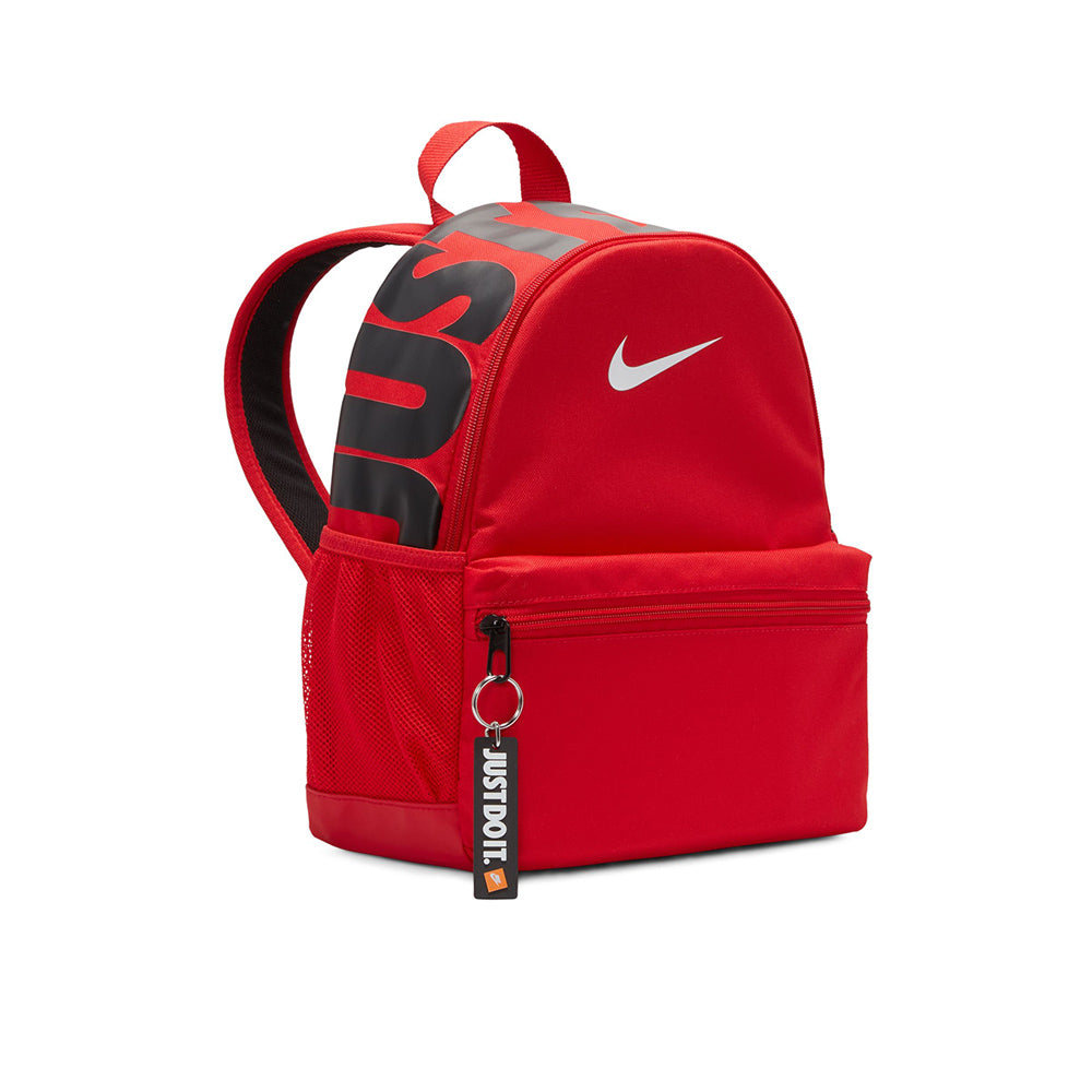 NIKE Brasilia JDI Mini Kids Backpack