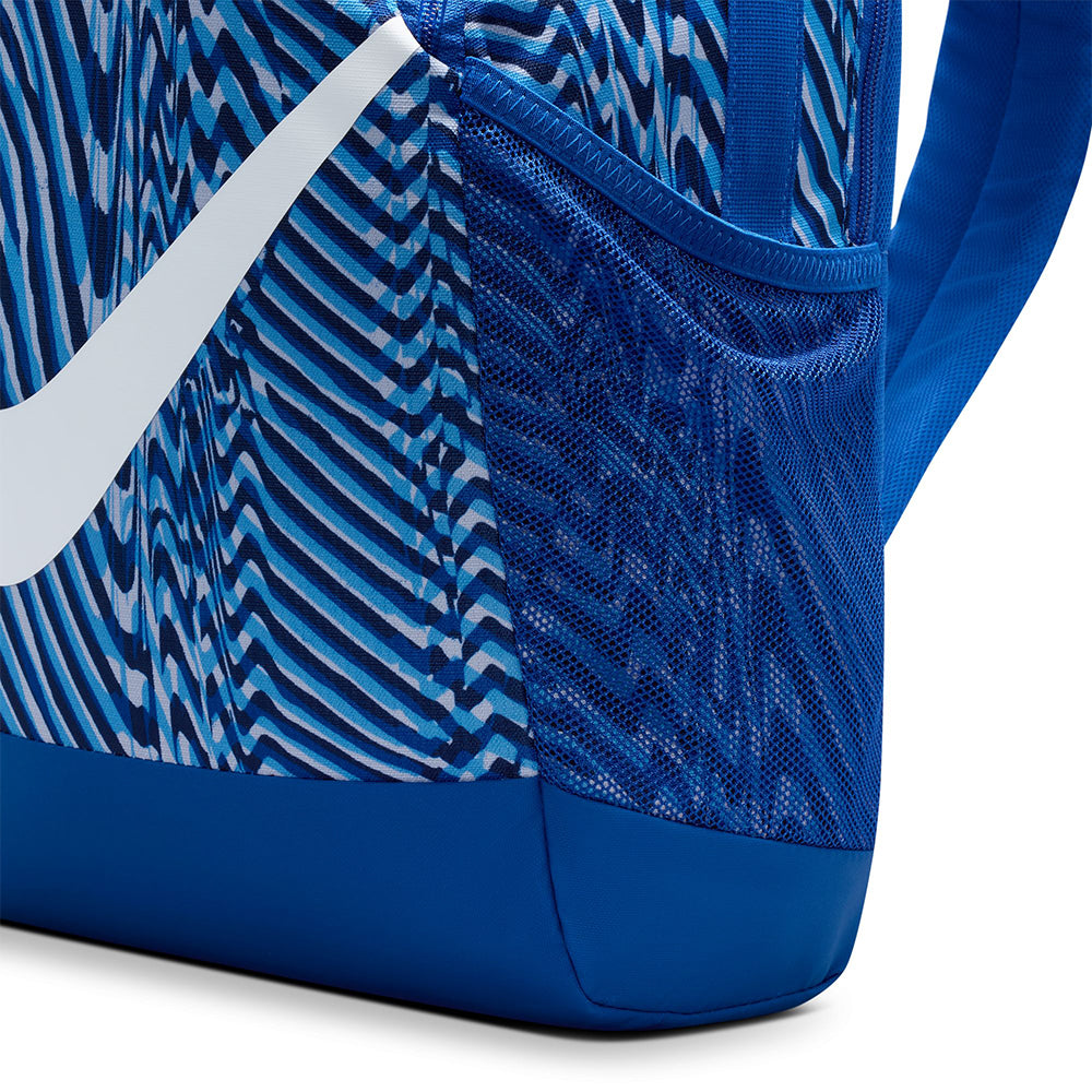 NIKE Brasilia Kids Backpack - Supersports Thailand Supersports Thailand