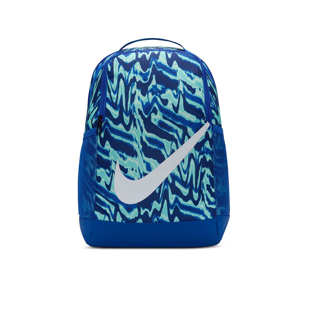 NIKE Brasilia Kids Backpack