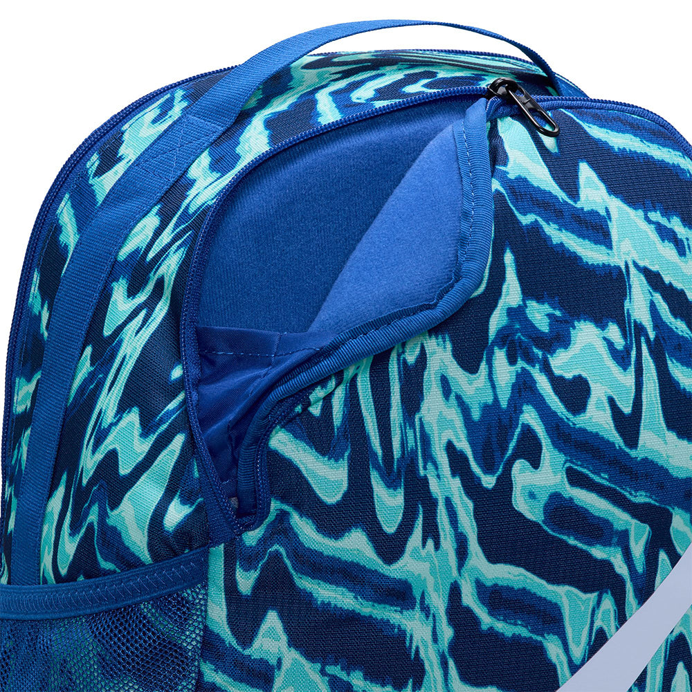 NIKE Brasilia Kids Backpack