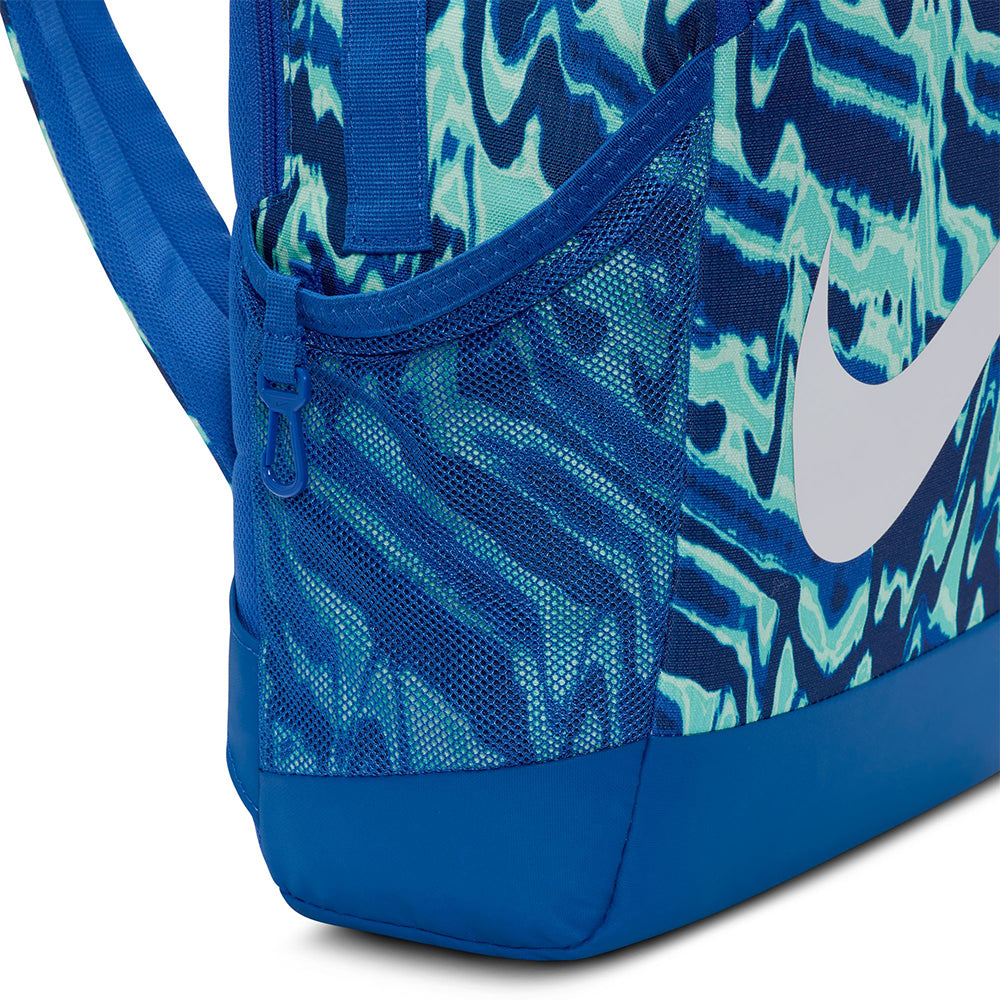 NIKE Brasilia Kids Backpack