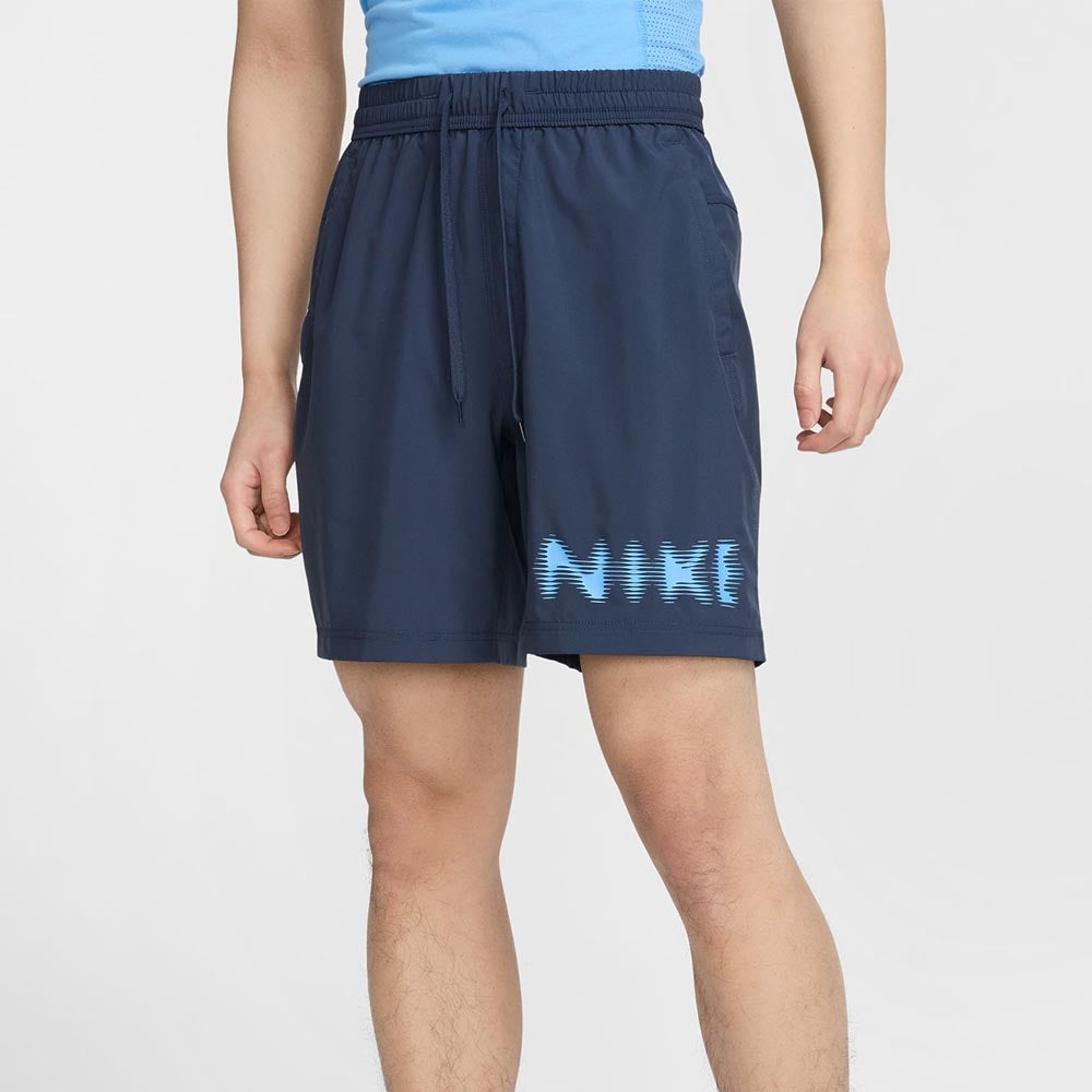 NIKE Dri-FIT Form Men's Training Shorts