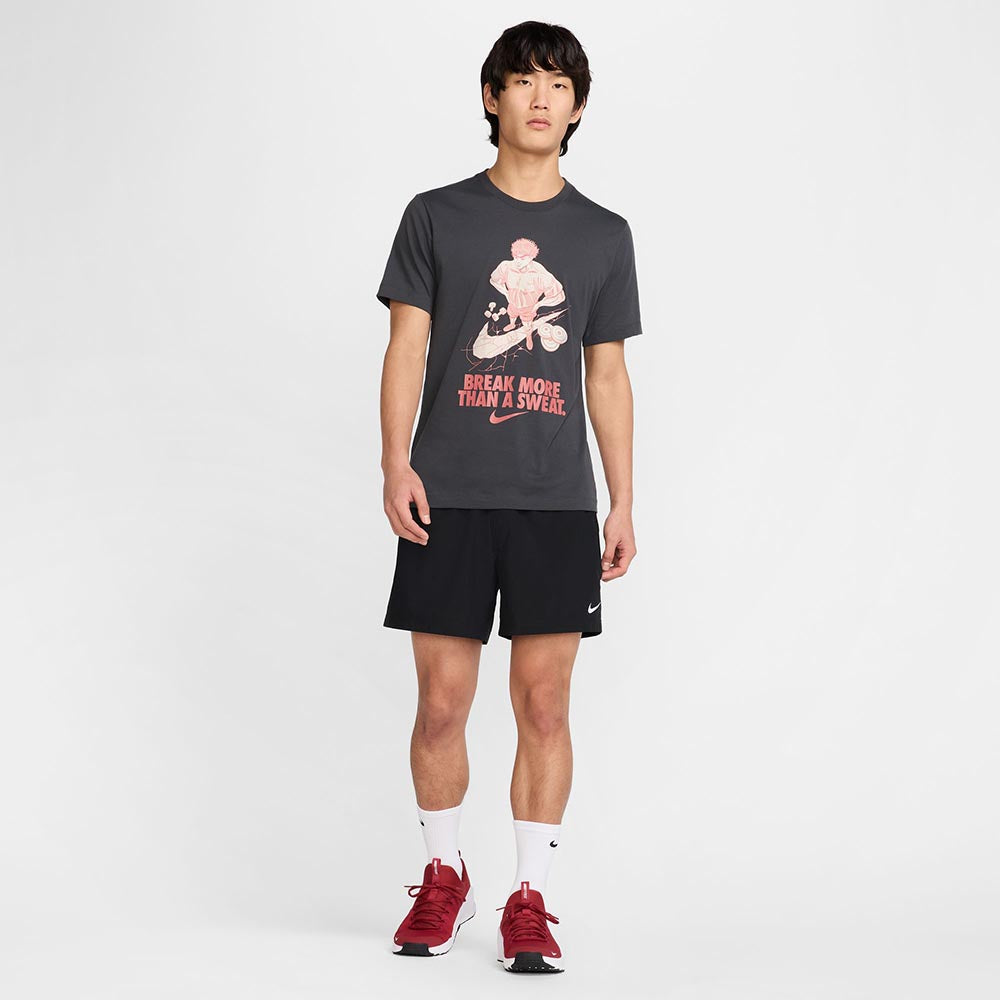 NIKE Dri-FIT Fitness Men's Training T-Shirt