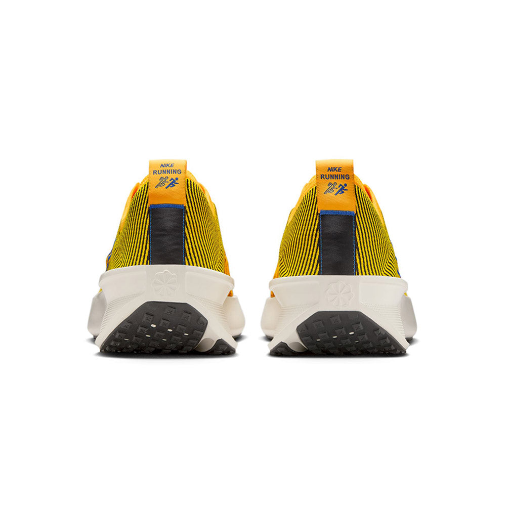 NIKE Interact Run Men's Running Shoes