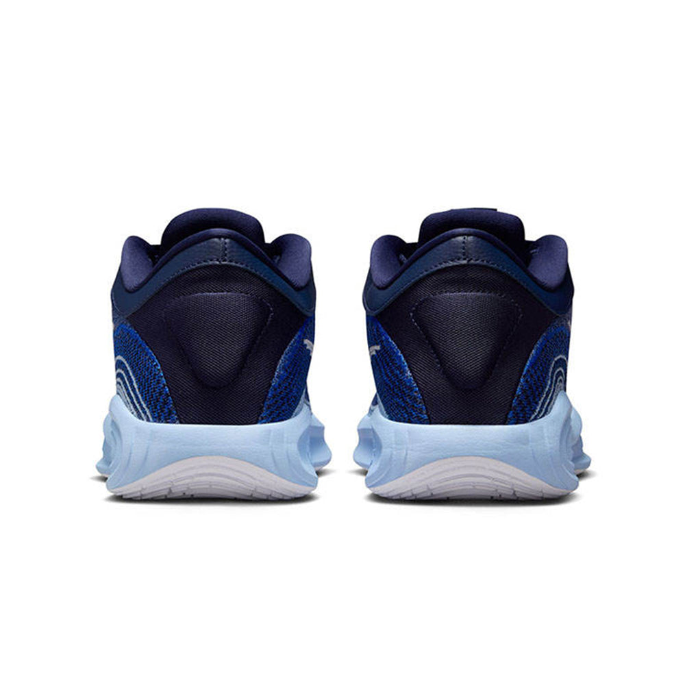 NIKE G.T. Hustle Academy EP Men's Basketball Shoes