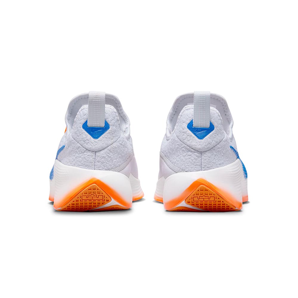 NIKE LeBron TR 1 Men's Training Shoes